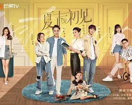 新御书屋自由阅读小说全文免费